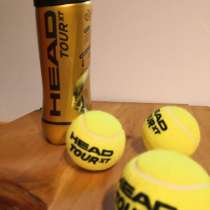 Мячи теннисные Head tourXT, в Владивостоке