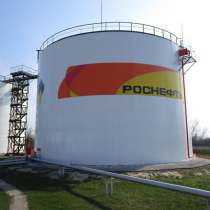 Реализуем газ, бензин, ДТ, в Донецке, в г.Донецк