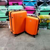Чемоданы, в Екатеринбурге