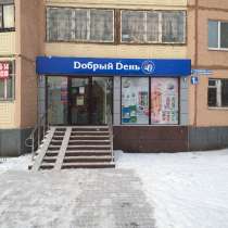 Сдается торговое помещение, в Уфе