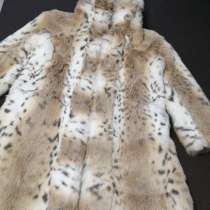 Продам шубу, в г.Ахтырка