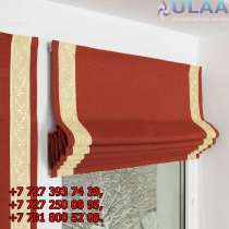 Гаражные ворота, римские и рулонные шторы, жалюзи, рольставн, в г.Алматы