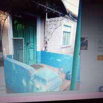 МЕНЯЮ КОТЕЛЬЦОВЫЙ ДОМ НА БЛИЖНЕМ ХУТОРЕ НА КВАРТИРУ ИЛИ БЛОК, в г.Тирасполь