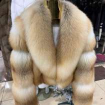 Все меха есть, в Москве