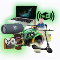 Ремонт-Компьютеры.Камеры.Электрические машины и самокаты и м, в г.Норвуд