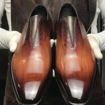 Дом Быта МУЛЬТИСЕРВИС Милютинский 18А, в Москве