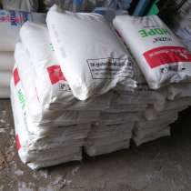 Покупаем Фенолформальдегидные смолы (Фенопласты), в Красноярске