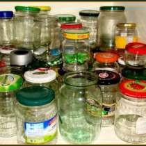 Банки стеклянные, в г.Луганск