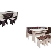 Кухонный уголок Смак 3 за 8450 рублей, в Москве