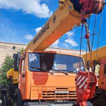 Продам автокран Ивановец, 25 тн-22м, КАМАЗ, 6х6, 2013г/в, в Екатеринбурге