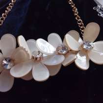 Бижутерия, в Геленджике