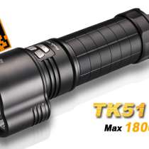 Fenix Фонарь поисковый Fenix TK51 XM-L2 U2, в Москве