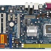 материнскую плату ASRock ConRoe 1333-GLAN, в Уфе