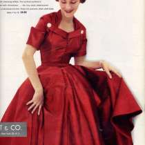 История Моды, в Новосибирске