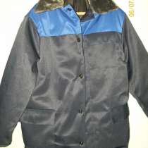 Распродажа Куртка рабочая зимняя на синтепоне., в Кинешме