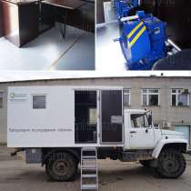 Лаборатория исследования скважин на базе ГАЗ 33081 Садко, в Сыктывкаре