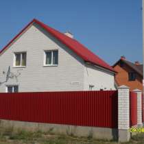 Коттедж сутки Брест 14 спал мест 5 комнат 2 этажа уединеннос, в г.Брест