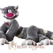 Мягкая игрушка Кот Бекон арт. КТБ0Р, КТБ1, КТБ2, в Нижнем Новгороде