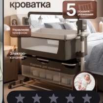 Электрическая кровать, кокон и памперсы, в Нижневартовске