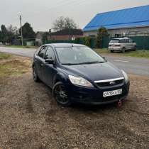 Автомобиль Ford Focus, в Славянске-на-Кубани