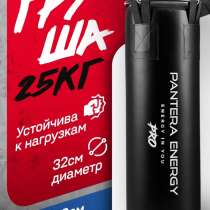 Боксерская груша, в Воронеже