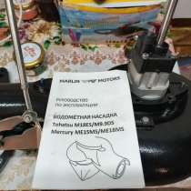 Водомётная насадка tohatsu M18ES/M9.9DS MERCURU ME15MS, в Тынде