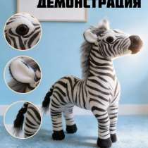 Мягкая игрушка зебра, в Москве
