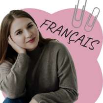 Французский язык онлайн, в Липецке