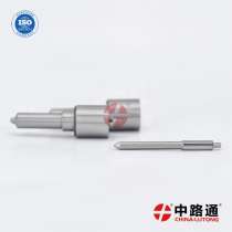 injector nozzle DLLA132P1755 ve, в г.Moscoso