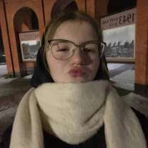 Два зимних шарфа, в Калуге