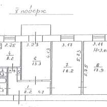 Сталинка 3 комнаты, в г.Одесса