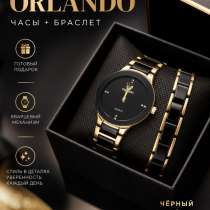 Наручные часы ORLANDO, в Череповце