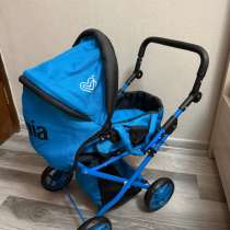 Коляска-трансформер 2 в 1 для кукол Buggy Boom, в Москве