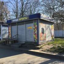 Сдам торговый павильон 20 кв. м. ул. Гайдара, в Калининграде