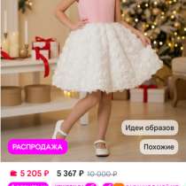 Платье нарядное, в Ростове-на-Дону