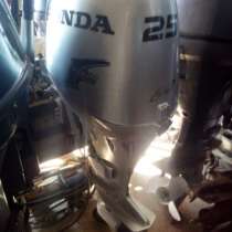 лодочный мотор  HONDA 25, в Владивостоке