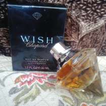 Парфюм WISH Chopard, в г.Витебск