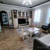 Продам дом в городе Алматы, в г.Алматы