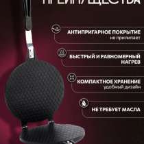 Вафельница, в Уссурийске
