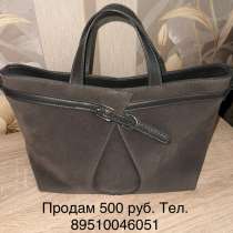 Продам, в Дальнереченске