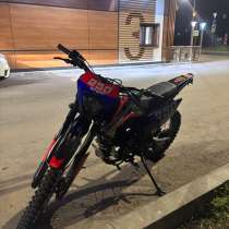 продам sharmax sport 250, в Самаре