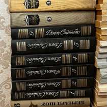 Книги Бернард Шоу, Джон Стейнбек, Лев Кассиль и другие, в Кемерове
