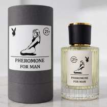 PHEROMONE FOR MAN 21+, в Видном