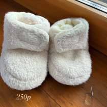 Пинетки, в Мытищи