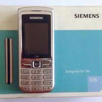 Новый, оригинальный Siemens C75 (сделан в Германии), в Москве