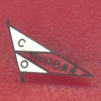 СССР членский знак ДСО Правда 1 тип, в Орле