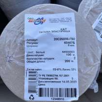 Продаем резинку эластичную 8 мм, в Коврове