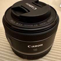 Canon RF 16 F2.8 STM, в Коряжме