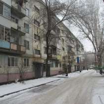 Продам 3 комнатную квартиру в районе АТС-2, в Энгельсе