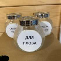 Банки для специй (11 штук), в Москве